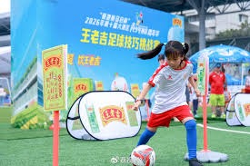 西班牙足球教练在济南的幸福生活与烧烤乐趣